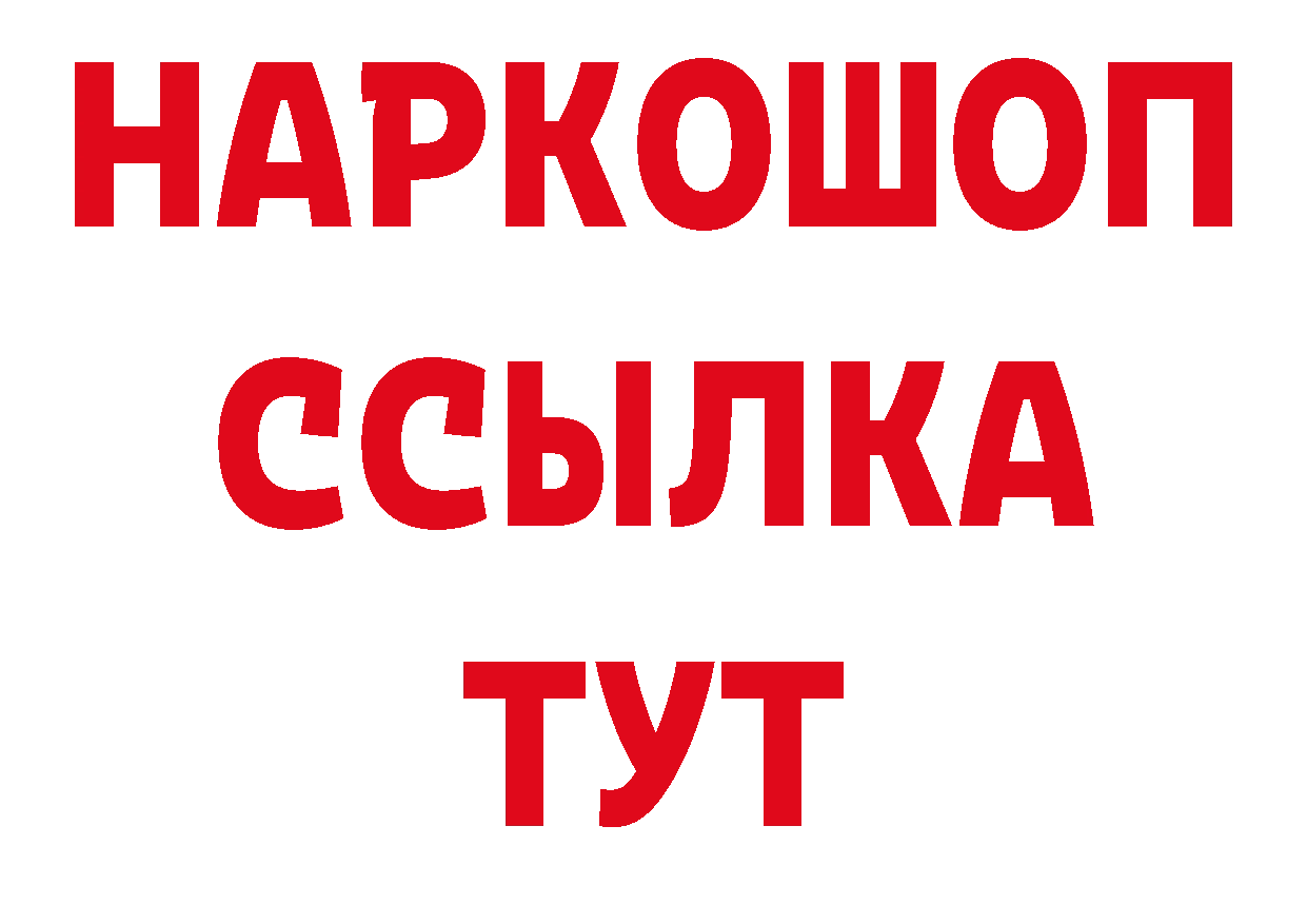 Как найти закладки? сайты даркнета официальный сайт Кяхта